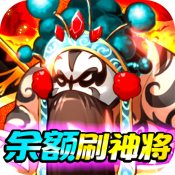 大国战安卓版