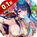 逆战三国0.05折