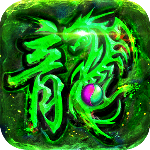 暗黑世界传奇