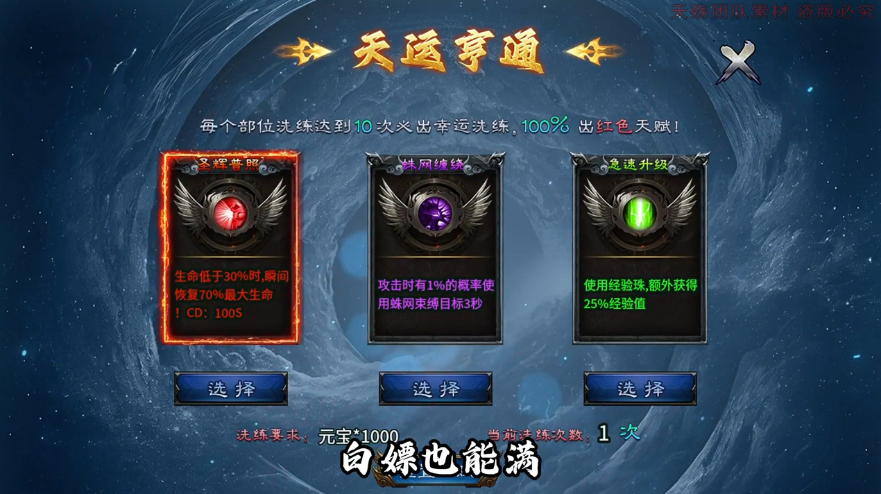 老盟高爆沉默(2)