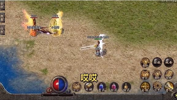龙腾盛世无限元宝版图1