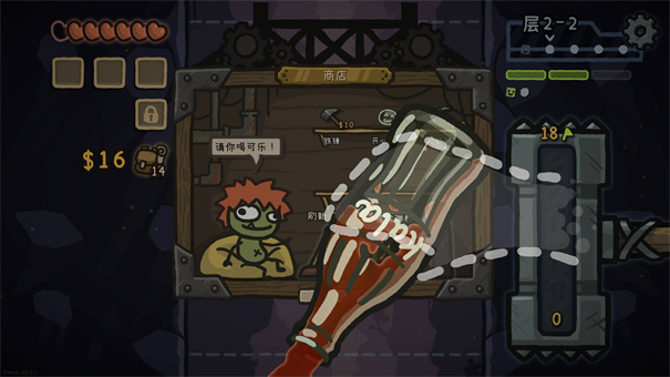 无限弹射矿场最新版截图2