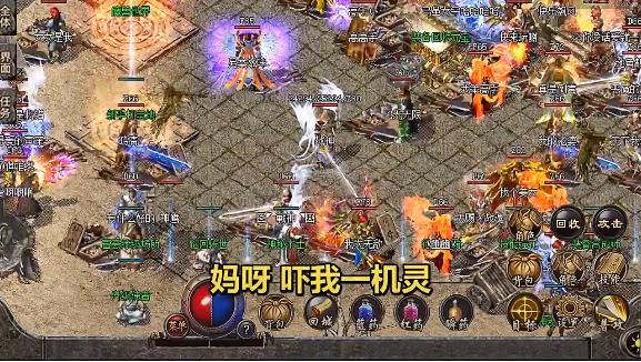 龙腾盛世无限元宝版图2