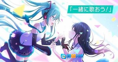 初音未来图1