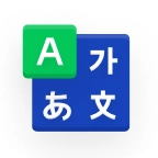 韩语词典安卓版