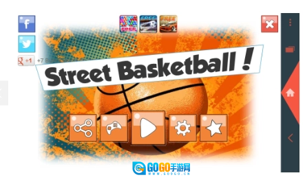 街机街头篮球(StreetBasketball)直装游戏版图2