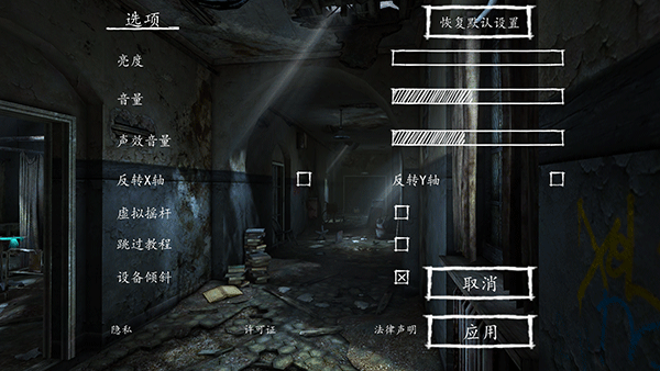 迷失自我最新版图3
