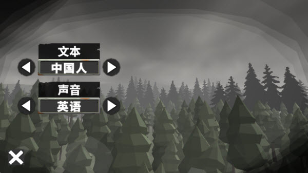 爆发死亡之城最新版图3