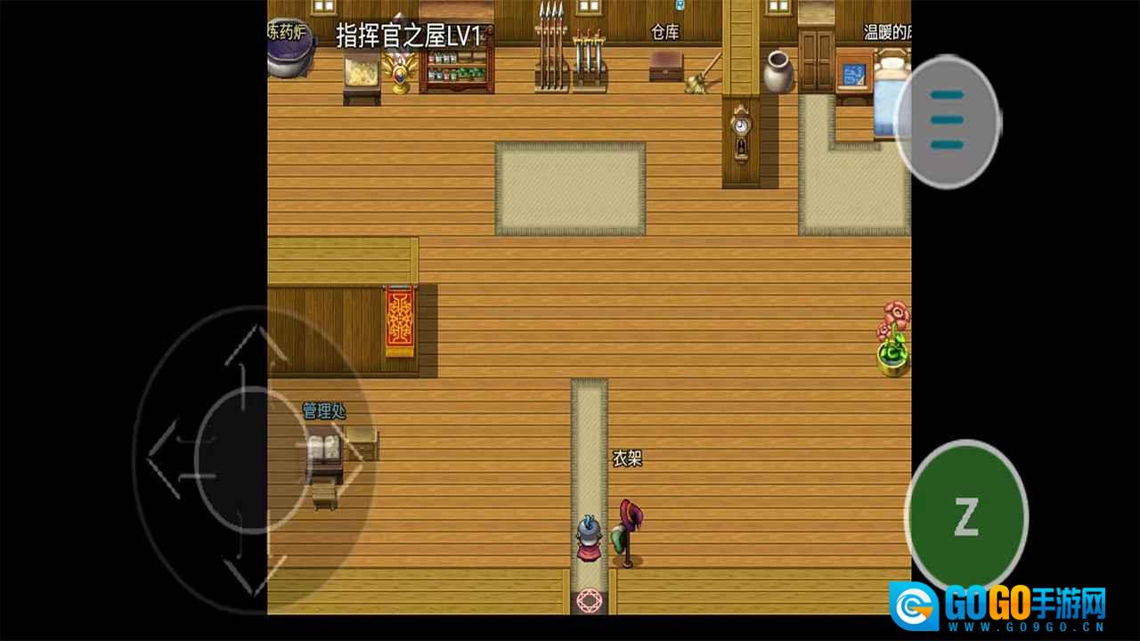 国土防线图3