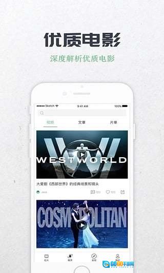 拉片原版图2
