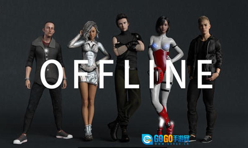 OFFLINE图4