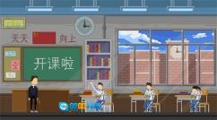 羁绊图1