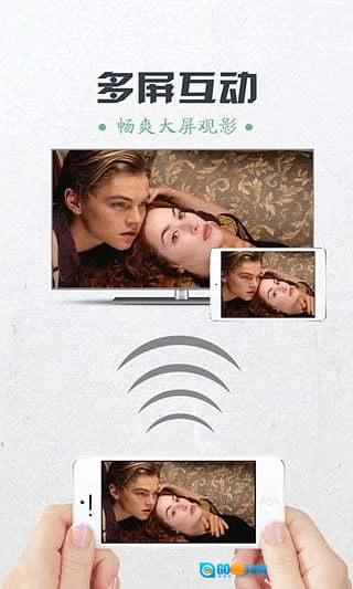 拉片原版图5