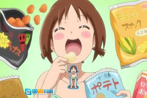 和雏子一起睡觉图2
