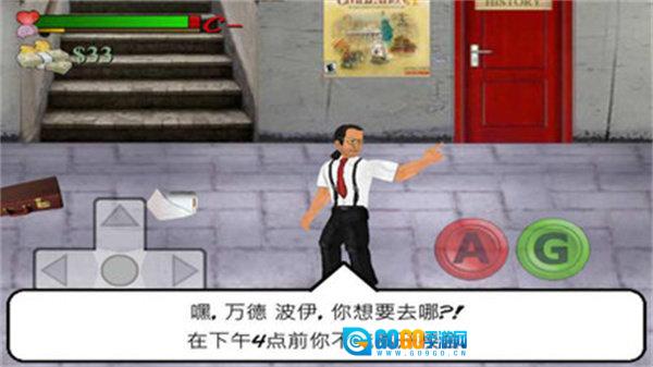 schooldays图2