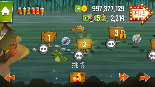 沼泽激战完整版图2