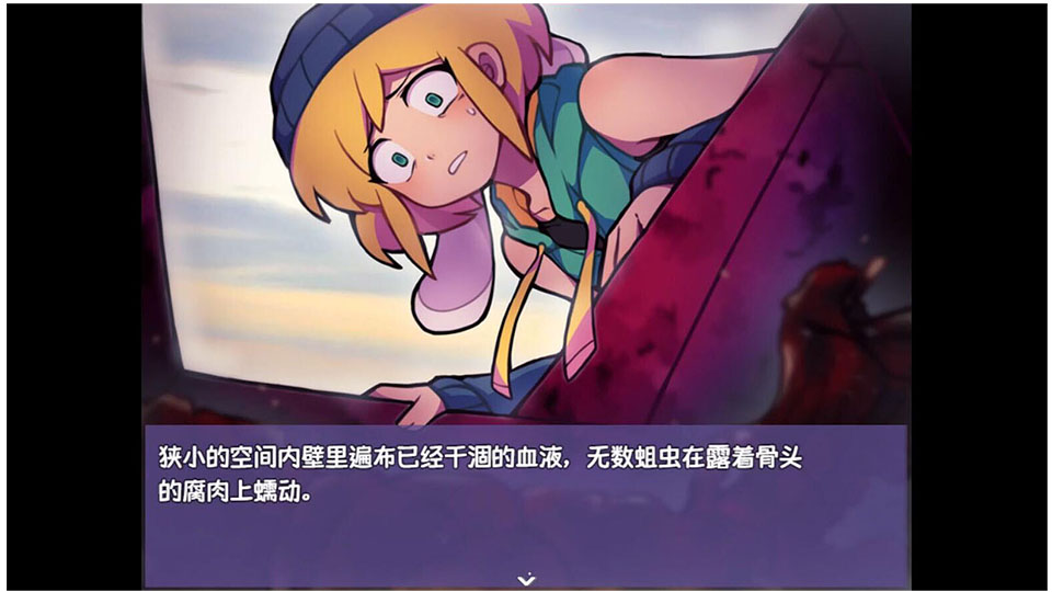 提西探险社手机版图1