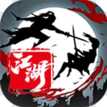 神佑传奇复古火龙