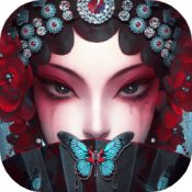 无间梦境免费版
