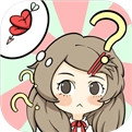 不想谈恋爱的理由游戏正版