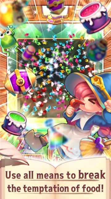 卡路里大爆破直装版图1