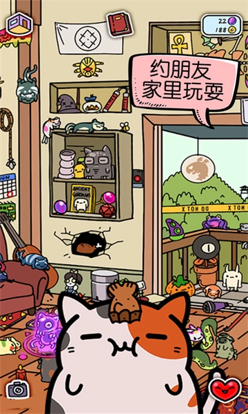 萌狗小店游戏纯净版图4