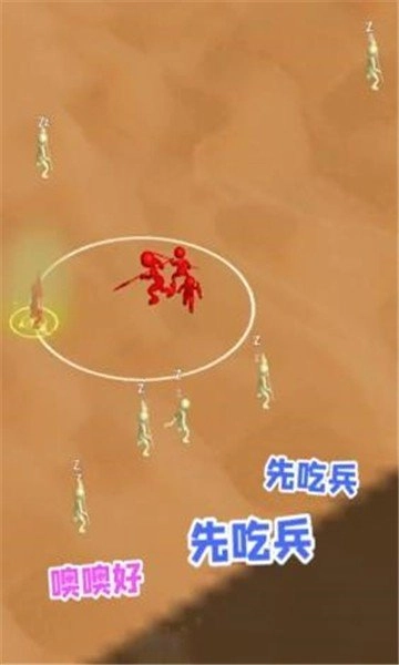 打团了打团了直装游戏版图2