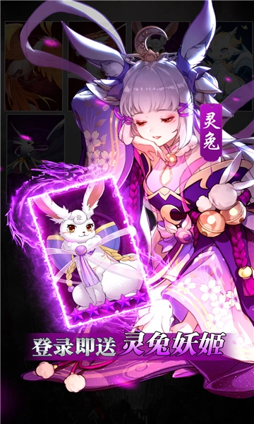 大神你好猛手机最新版图1