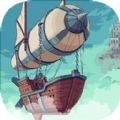 大航空时代手游直装版