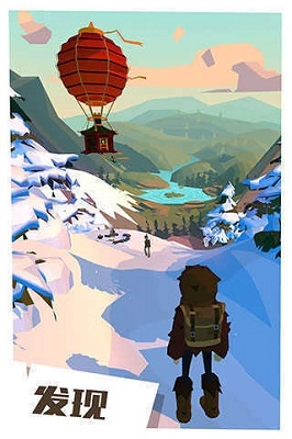 边境之旅内购版图1