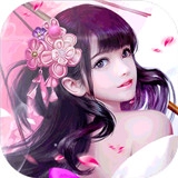 三国仙侠志原版