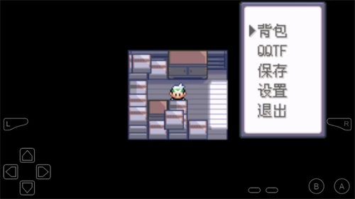 口袋妖怪光影石安卓版图4