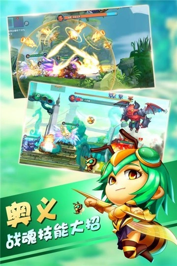 弹珠英雄通用版图1