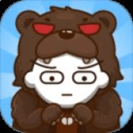 满满求生欲正版