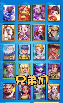 突突小队游戏官方最新版图1