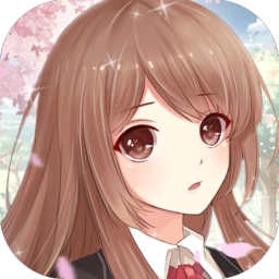 少女通告游戏官方版