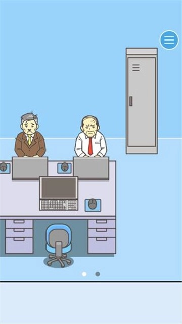 逃离公司3游戏完整版图1
