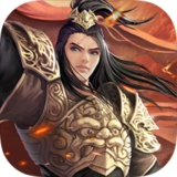 霸主三国直装版