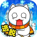 白猫与冰之城游戏完整版