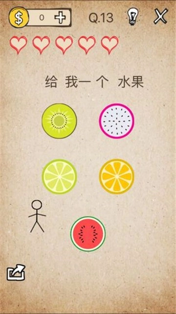 还有这种操作游戏安装包图2