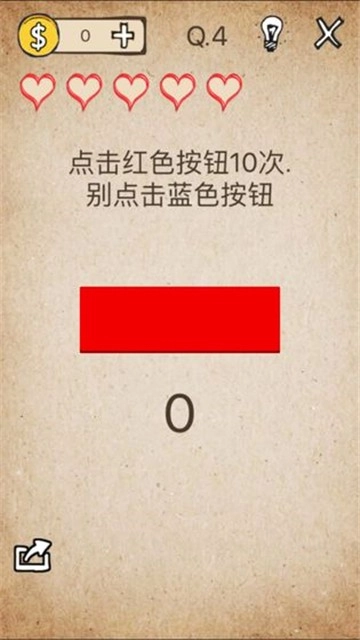 还有这种操作游戏安装包图1