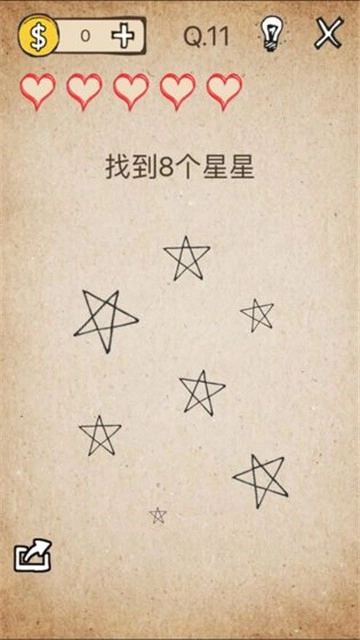 还有这种操作游戏安装包图5