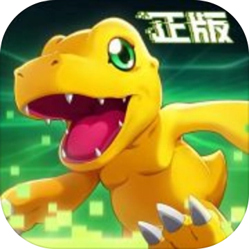 数码宝贝新世纪游戏绿色版