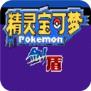 精灵宝可梦手游无广告版