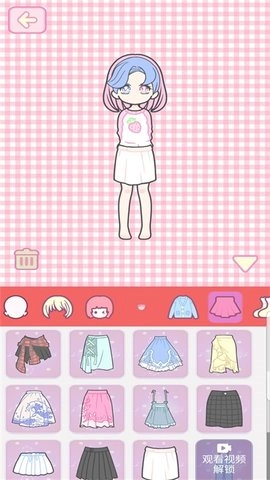 我要变好看无广告版图1