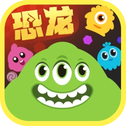 球球大作战免费原版