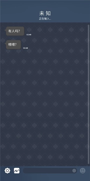 使魔与毛茸茸最新免费版图3
