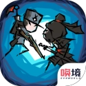 穿越时空之战手游版