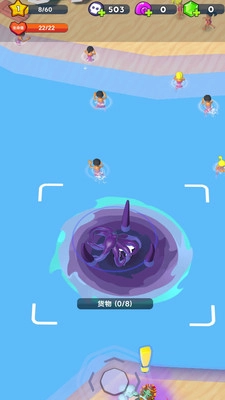疯狂吞噬游戏纯净版(2)