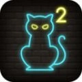寻找猫2安卓官方版